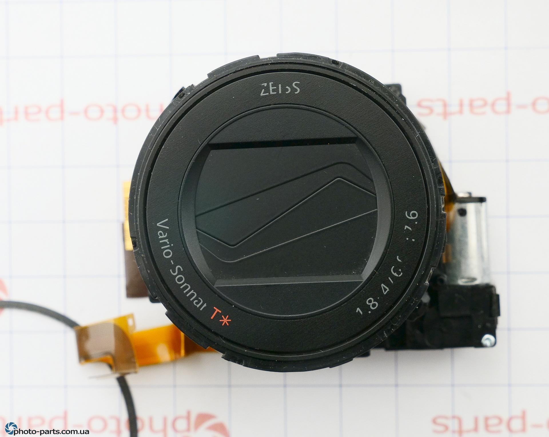 ZOOM Sony ZV-1 II